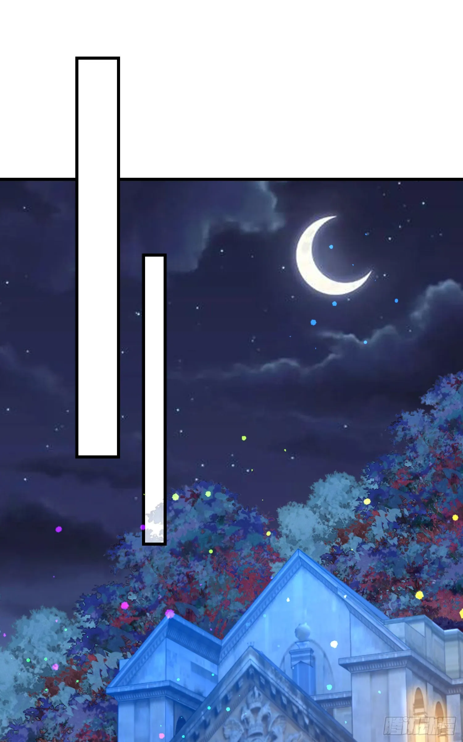 第66话不许？ 第18页