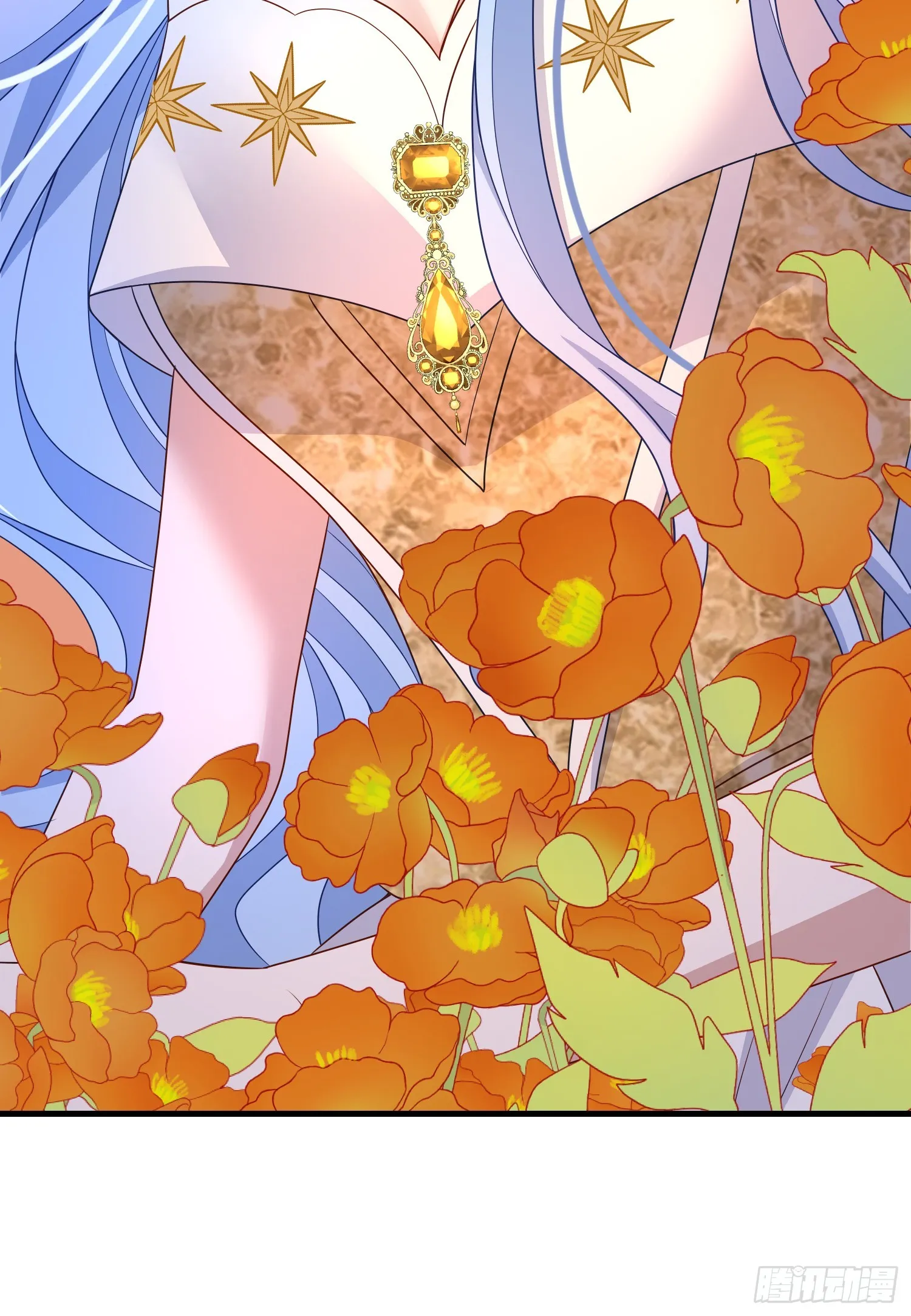 第66话不许？ 第36页