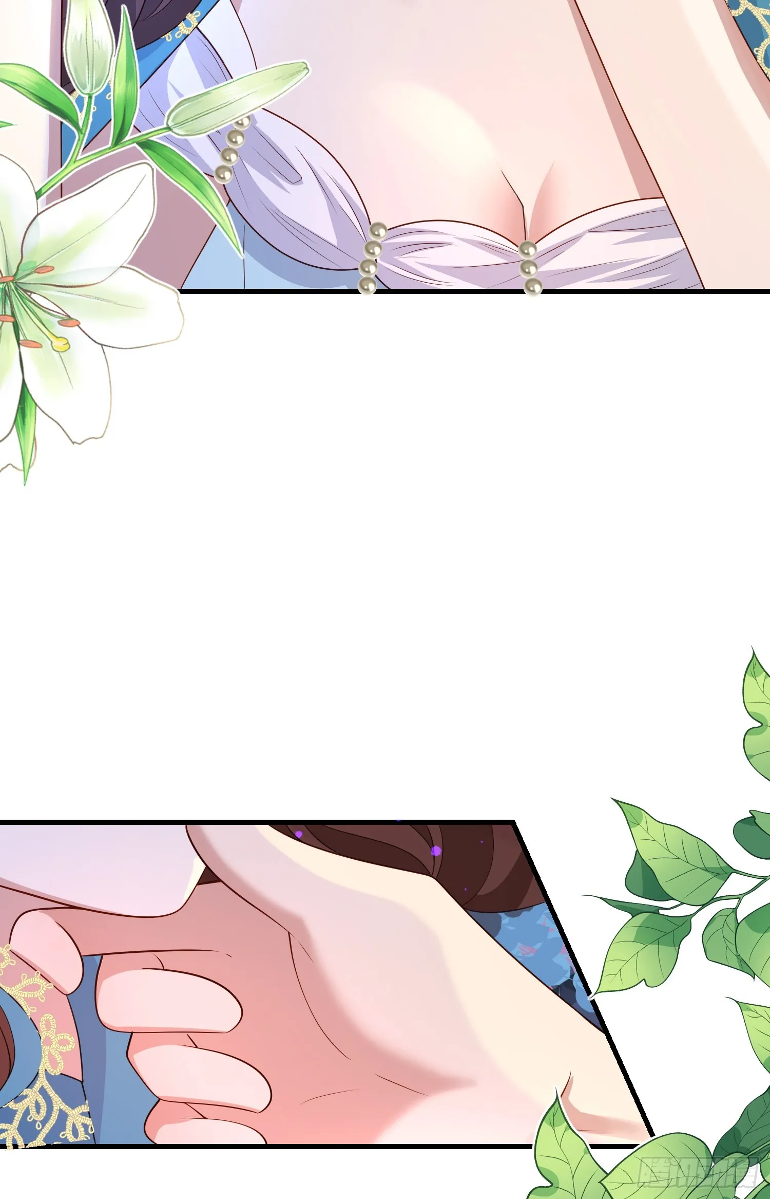 第66话不许？ 第44页