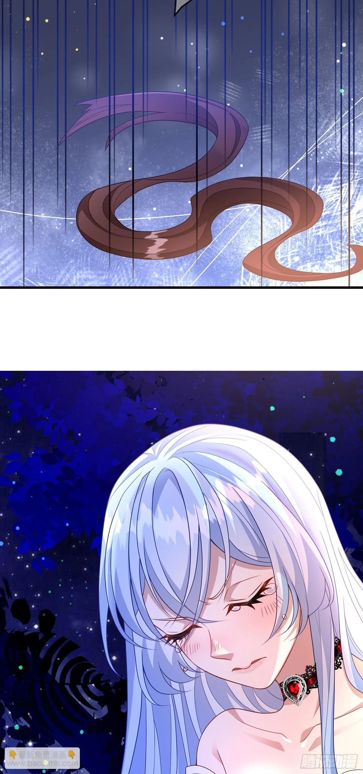 第69话友情决裂？ 第23页