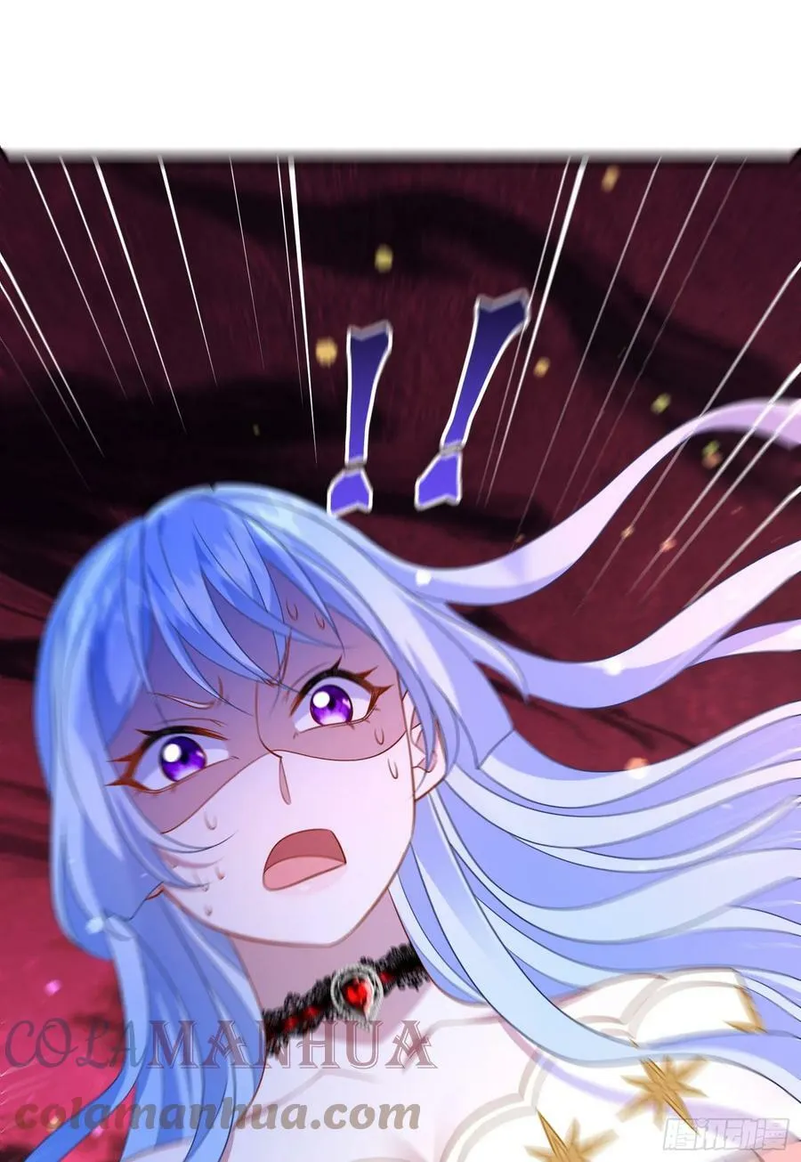 第72话结盟？ 第19页