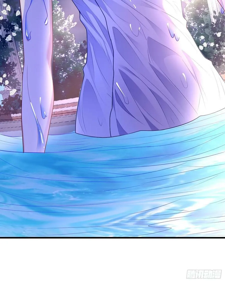 第73话被看光了啦？ 第40页