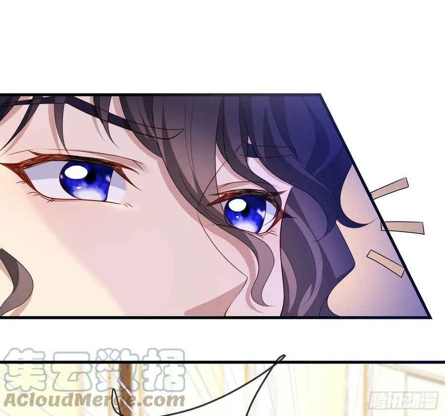 第74话安东尼表白 第29页