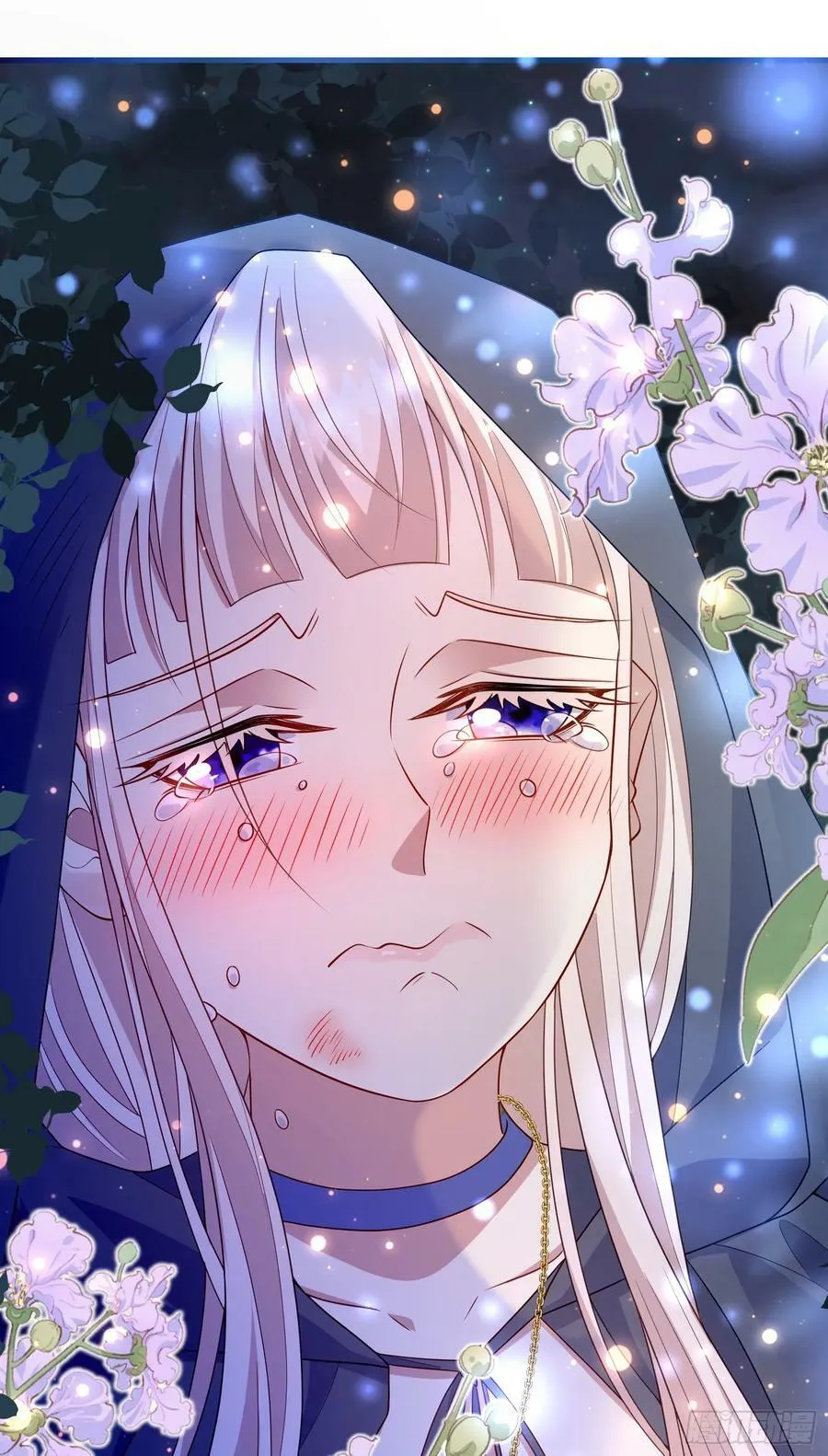 第75话护妻 第23页