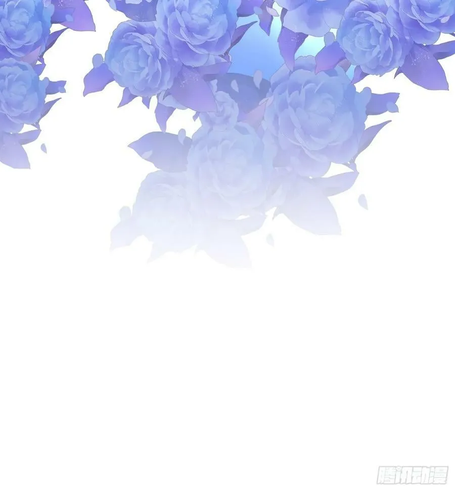 第75话护妻 第27页