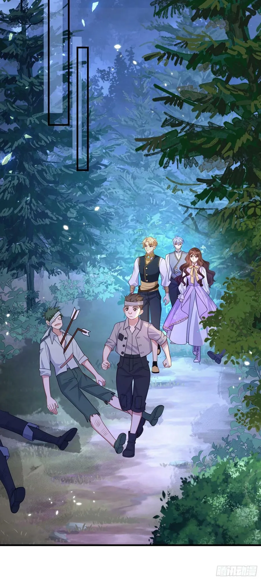 第76话你是在吃醋？ 第8页