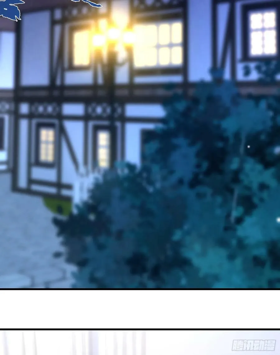 第76话你是在吃醋？ 第18页