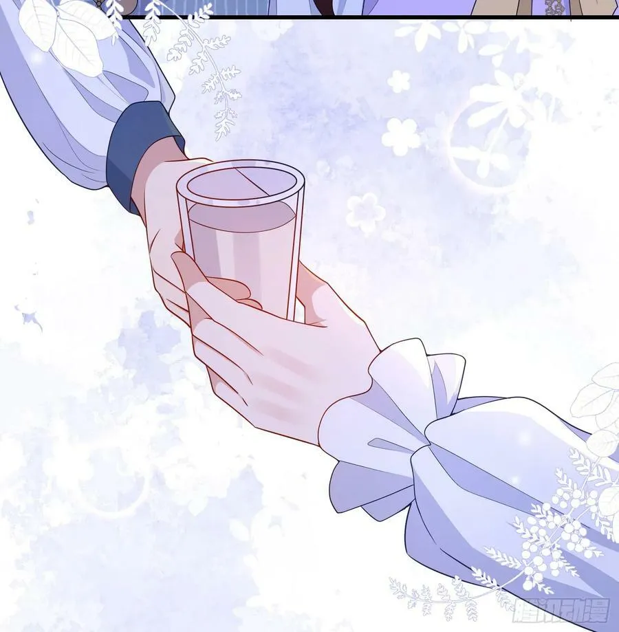 第76话你是在吃醋？ 第22页