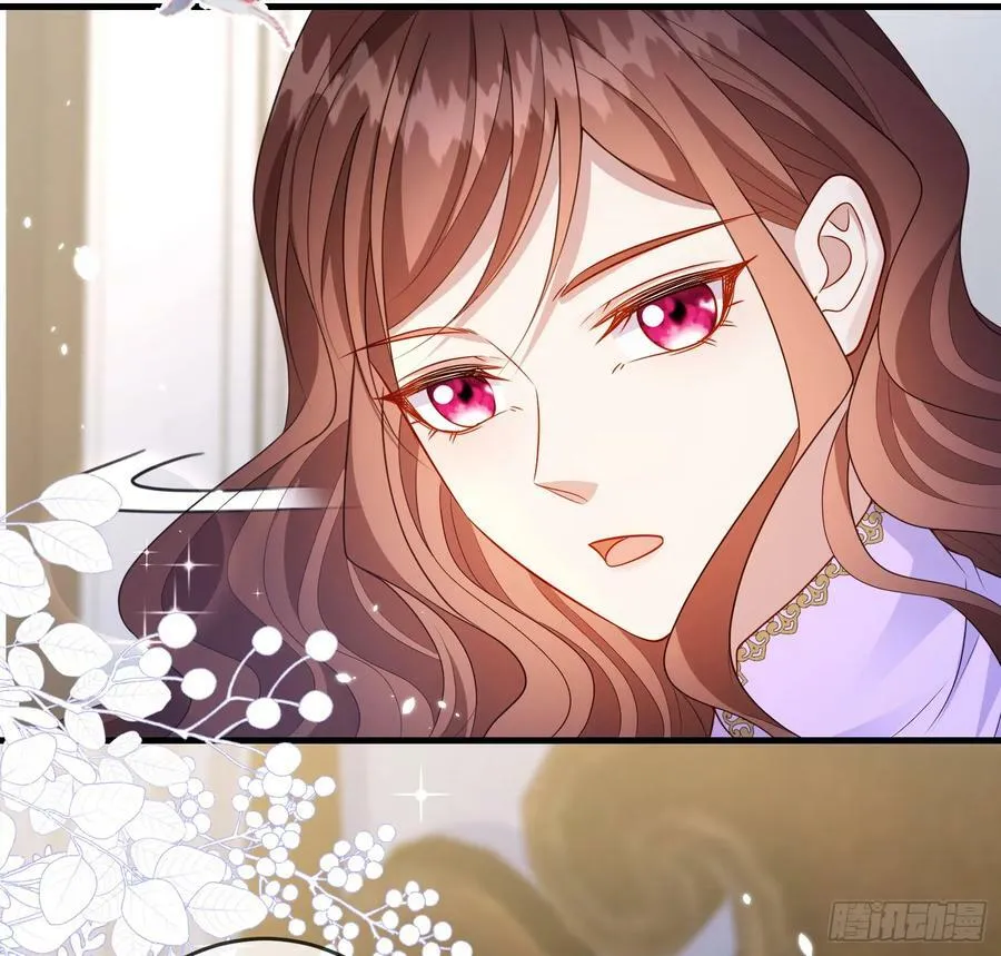 第76话你是在吃醋？ 第32页