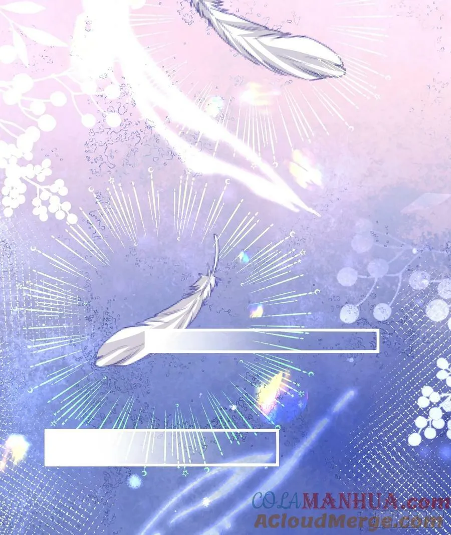 第78话说漏嘴了 第16页