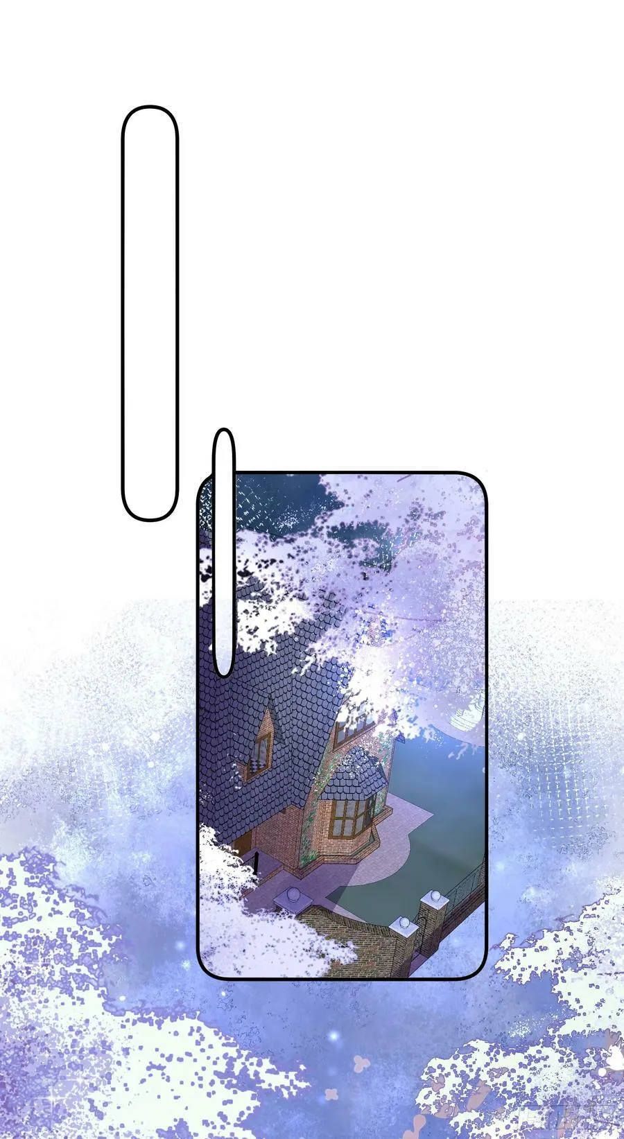 第78话说漏嘴了 第27页