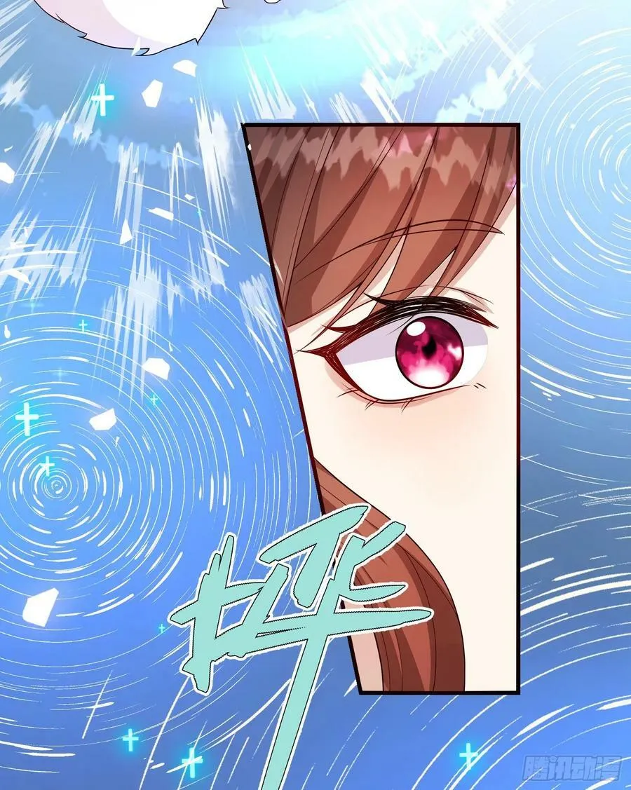 第82话你值得 第42页