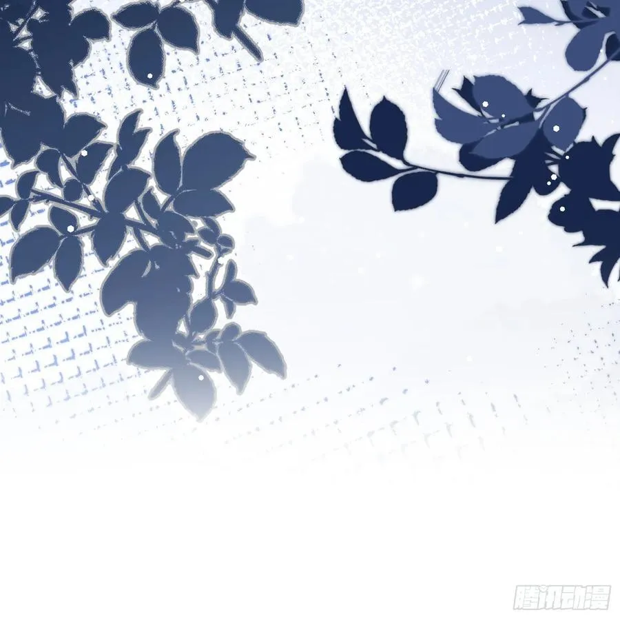 第83话心痛 第24页