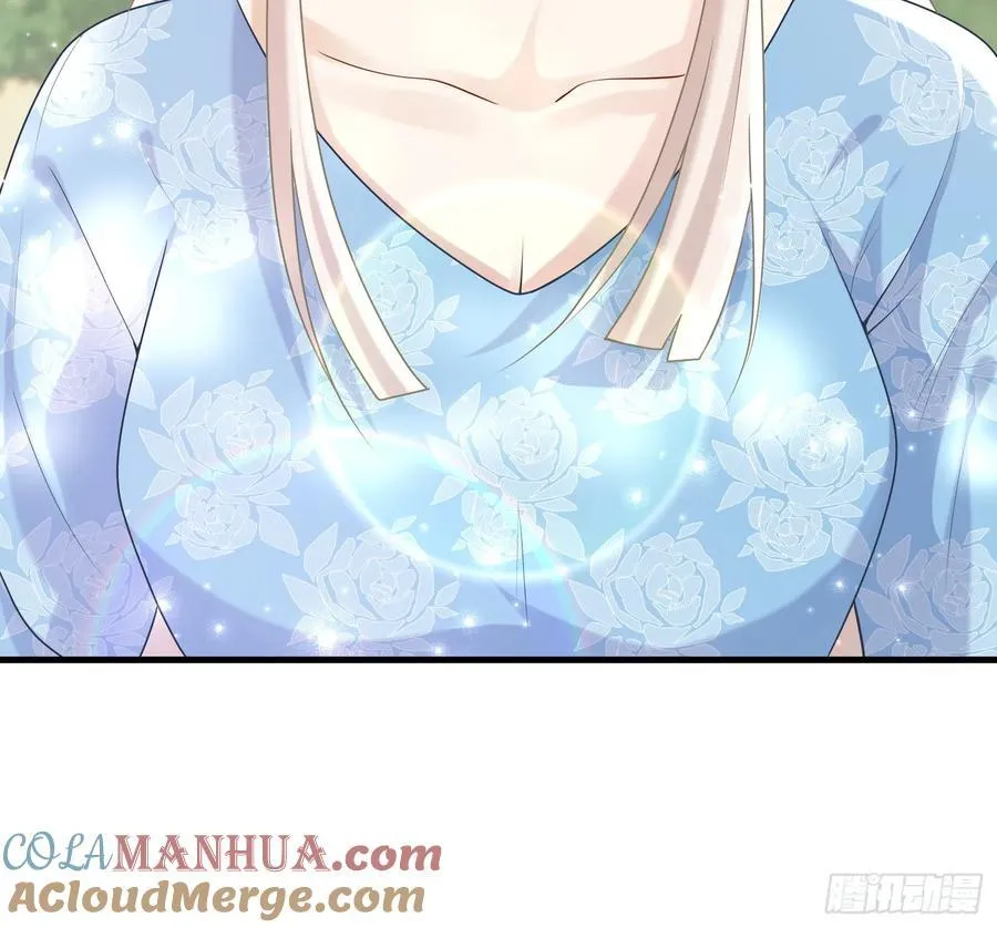 第84话振作 第19页