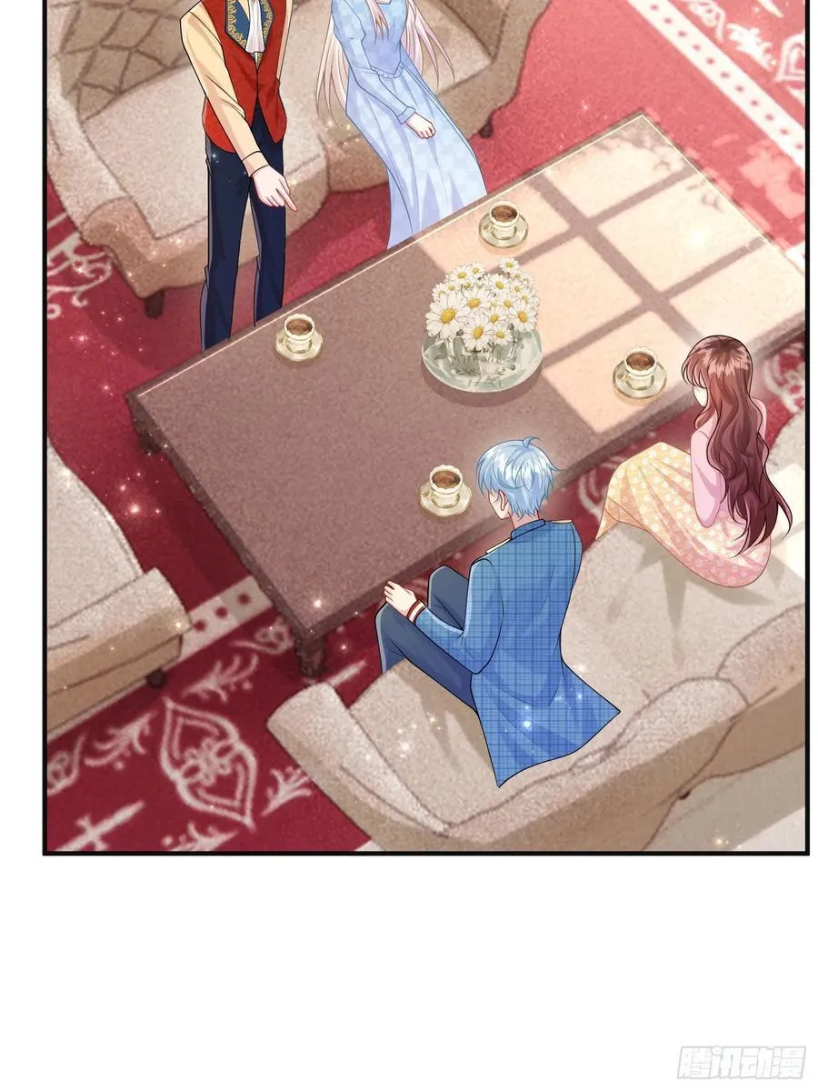第85话她来自异世界？ 第27页