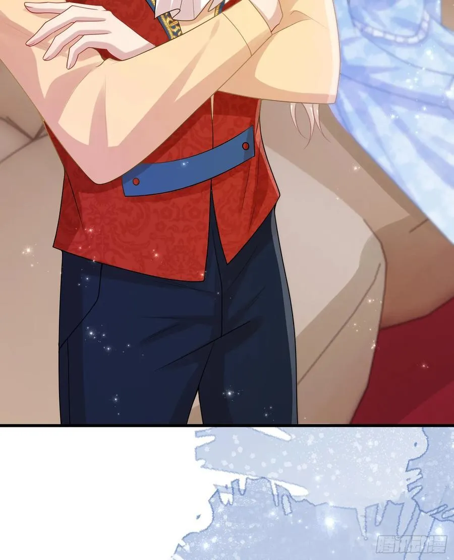 第85话她来自异世界？ 第30页