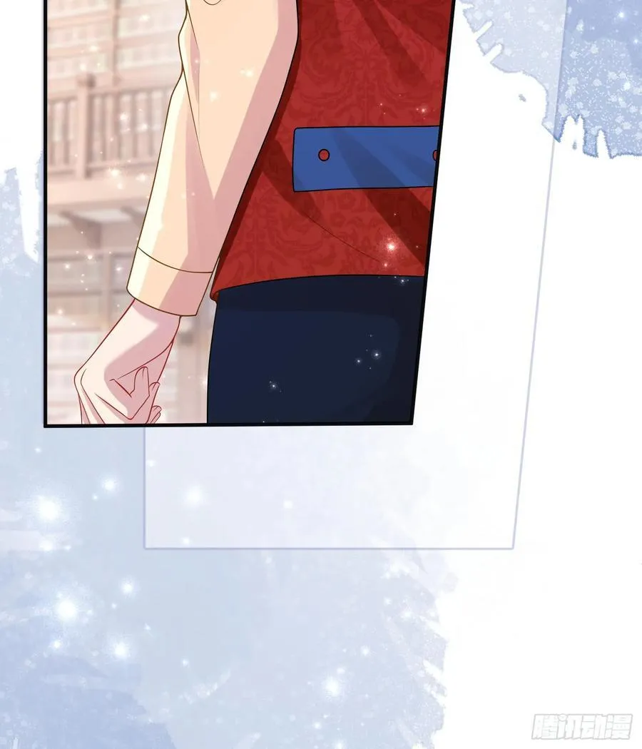 第85话她来自异世界？ 第32页