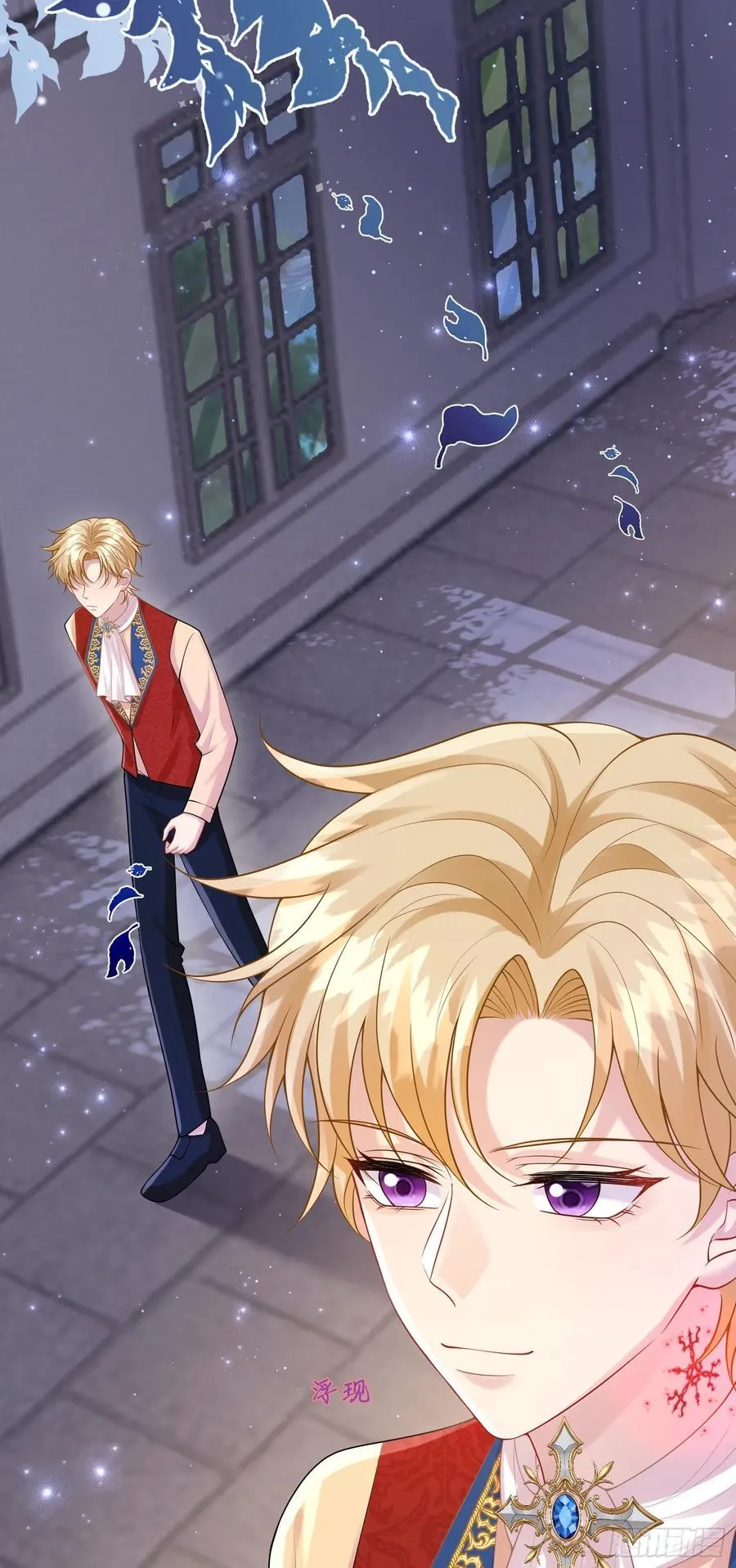 第85话她来自异世界？ 第39页
