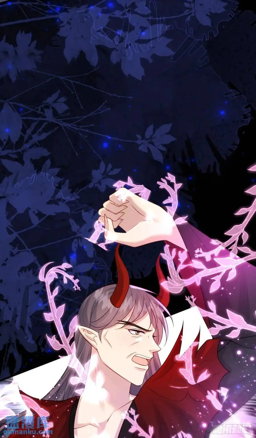 第87话他的想法 第24页