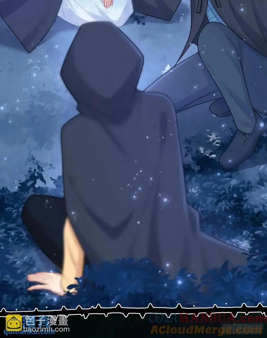 第86话这么简单？ 第16页