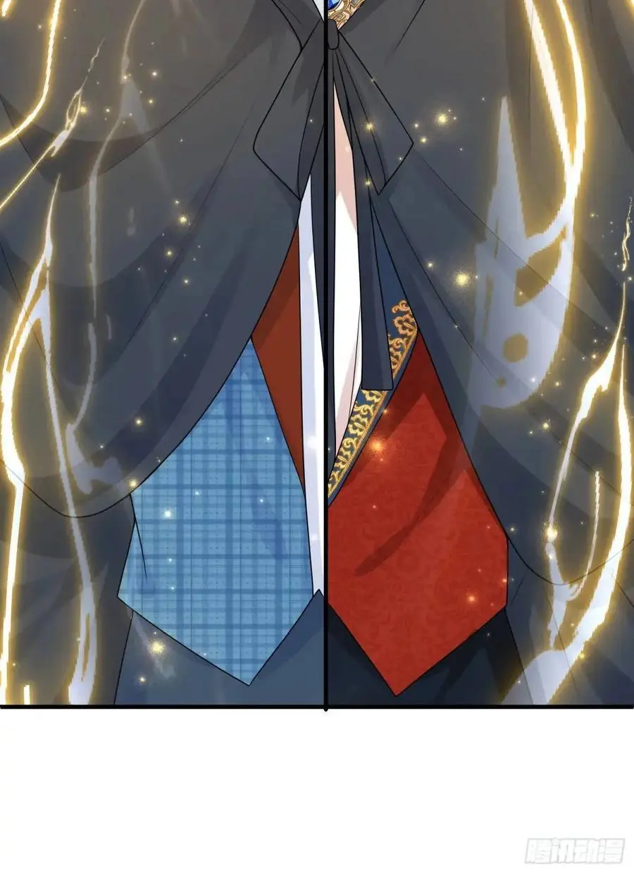 第86话这么简单？ 第39页