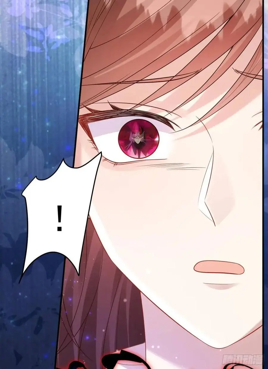 第86话这么简单？ 第51页
