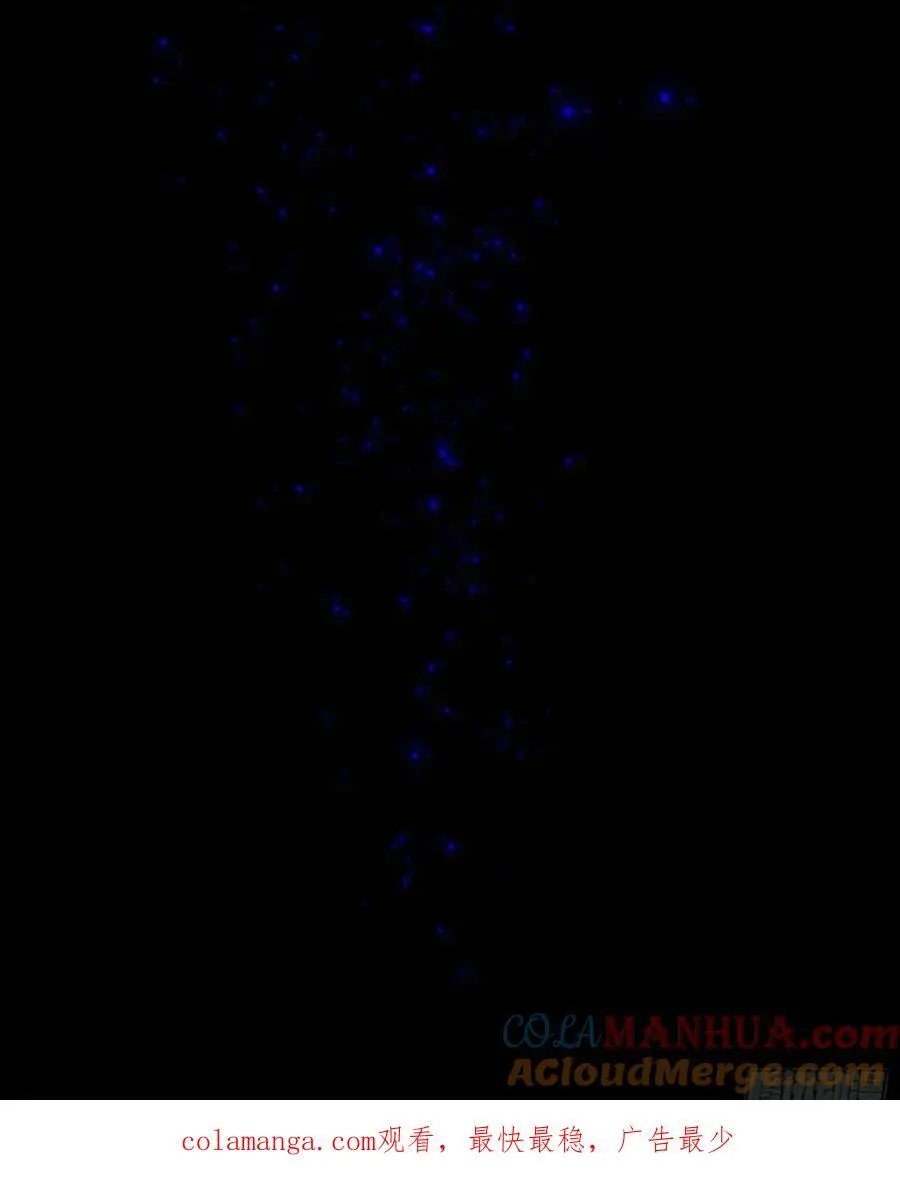 第86话这么简单？ 第55页
