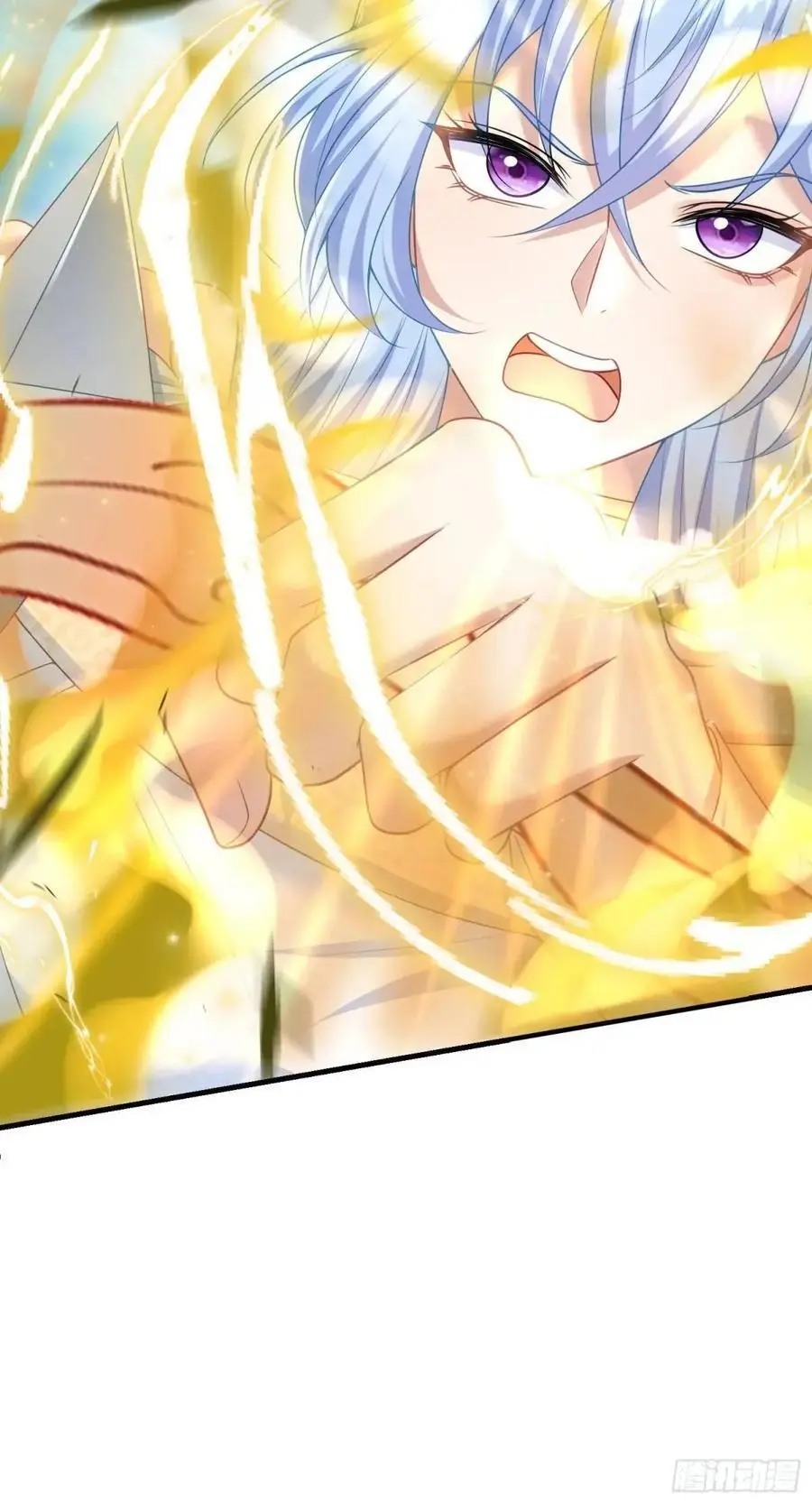 第89话翼龙再现 第36页