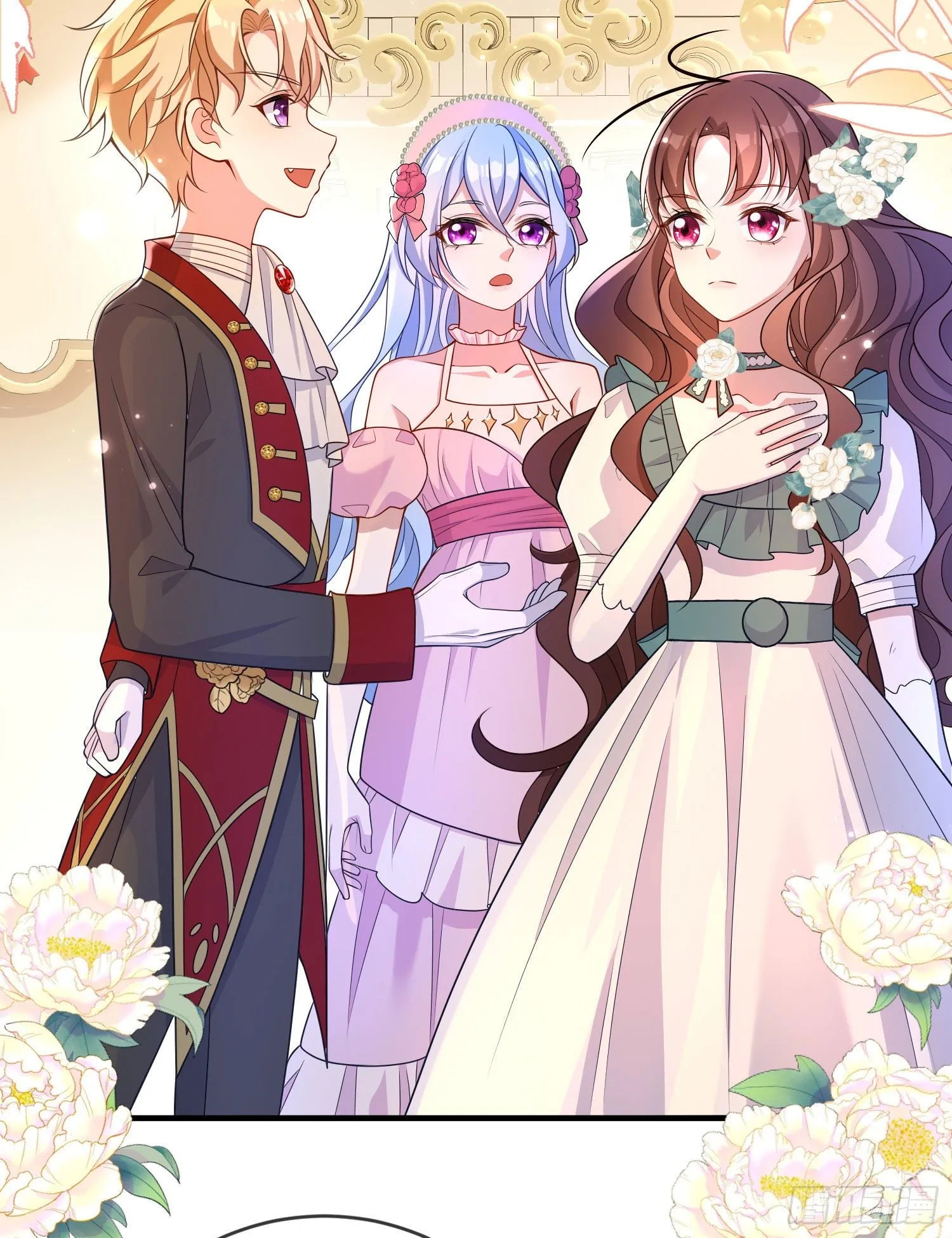 第31话他开始黑化了？ 第15页