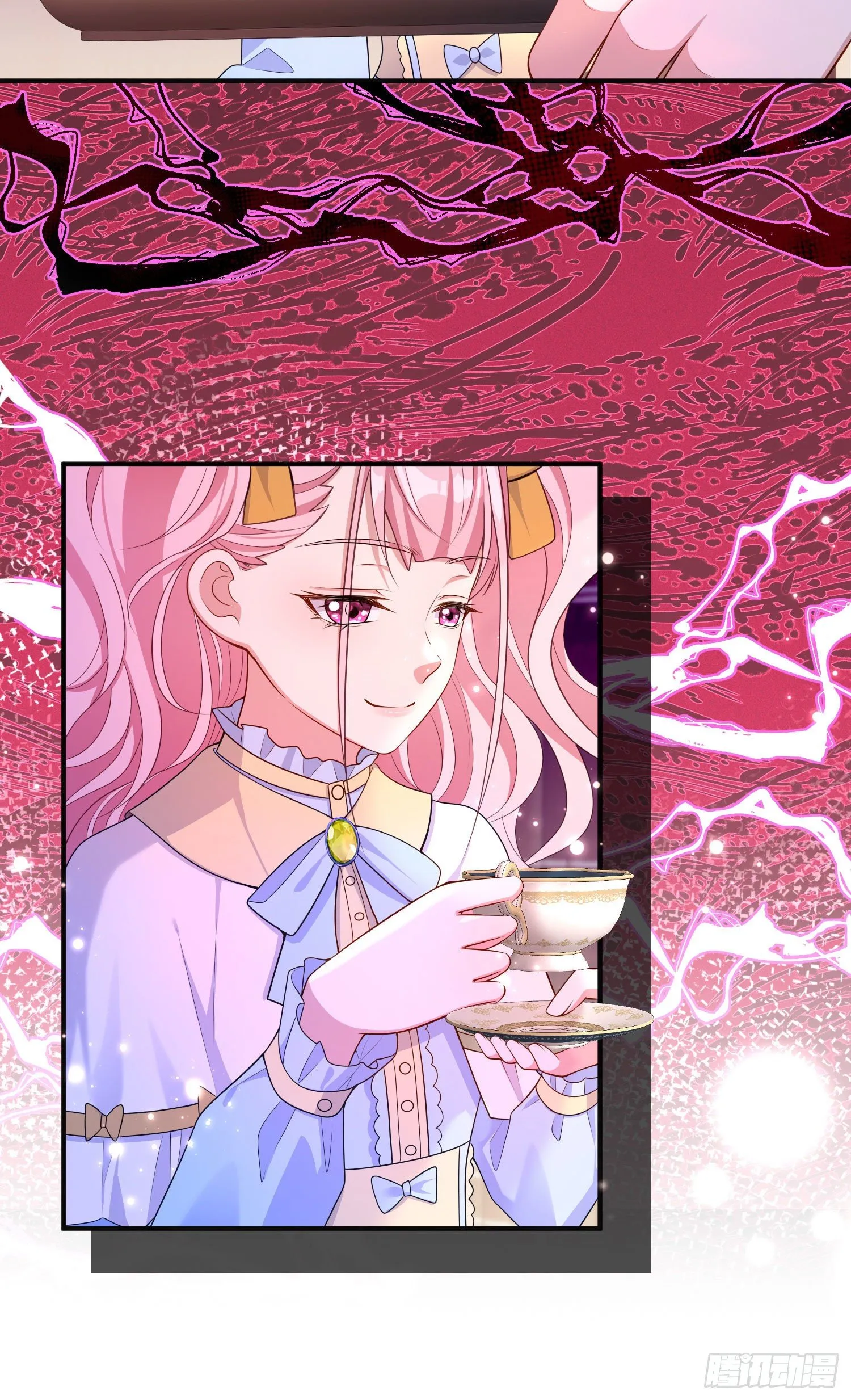 第30话真实的舞会 第34页