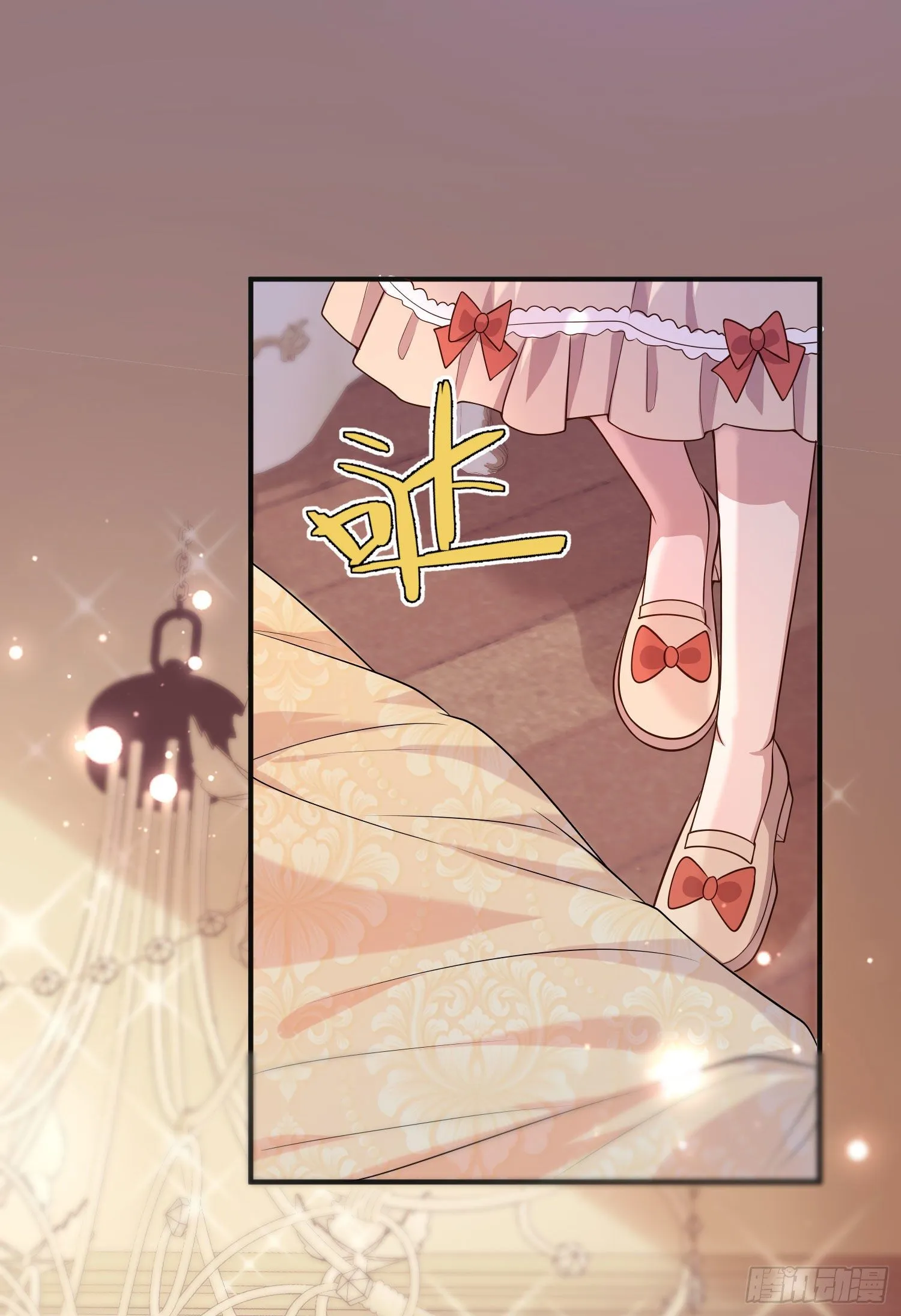 第26话被发现了？ 第28页