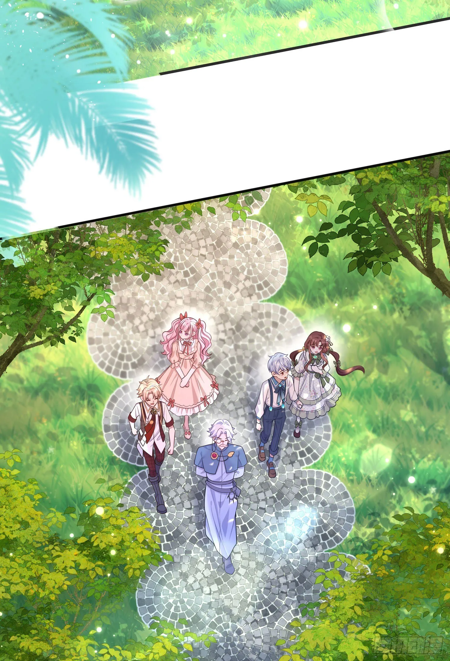 第25话艾米利亚受伤了 第3页