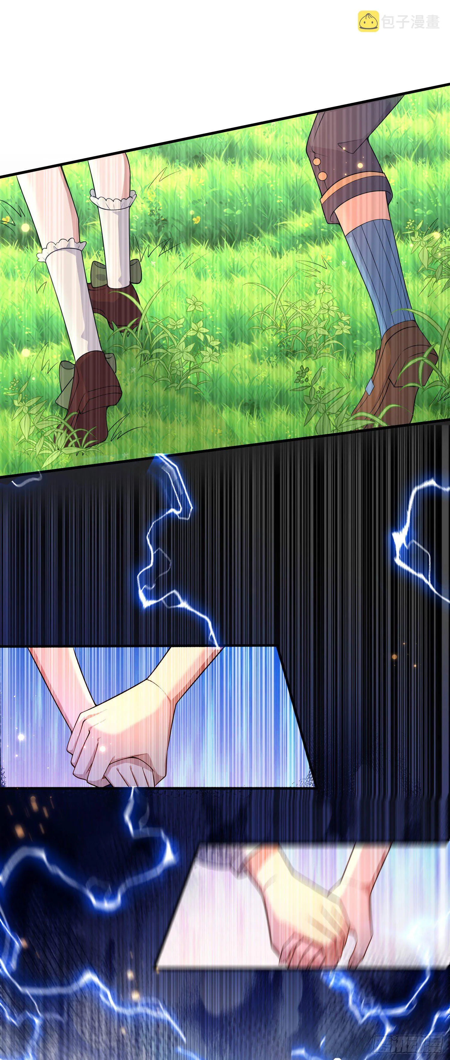 第25话艾米利亚受伤了 第15页
