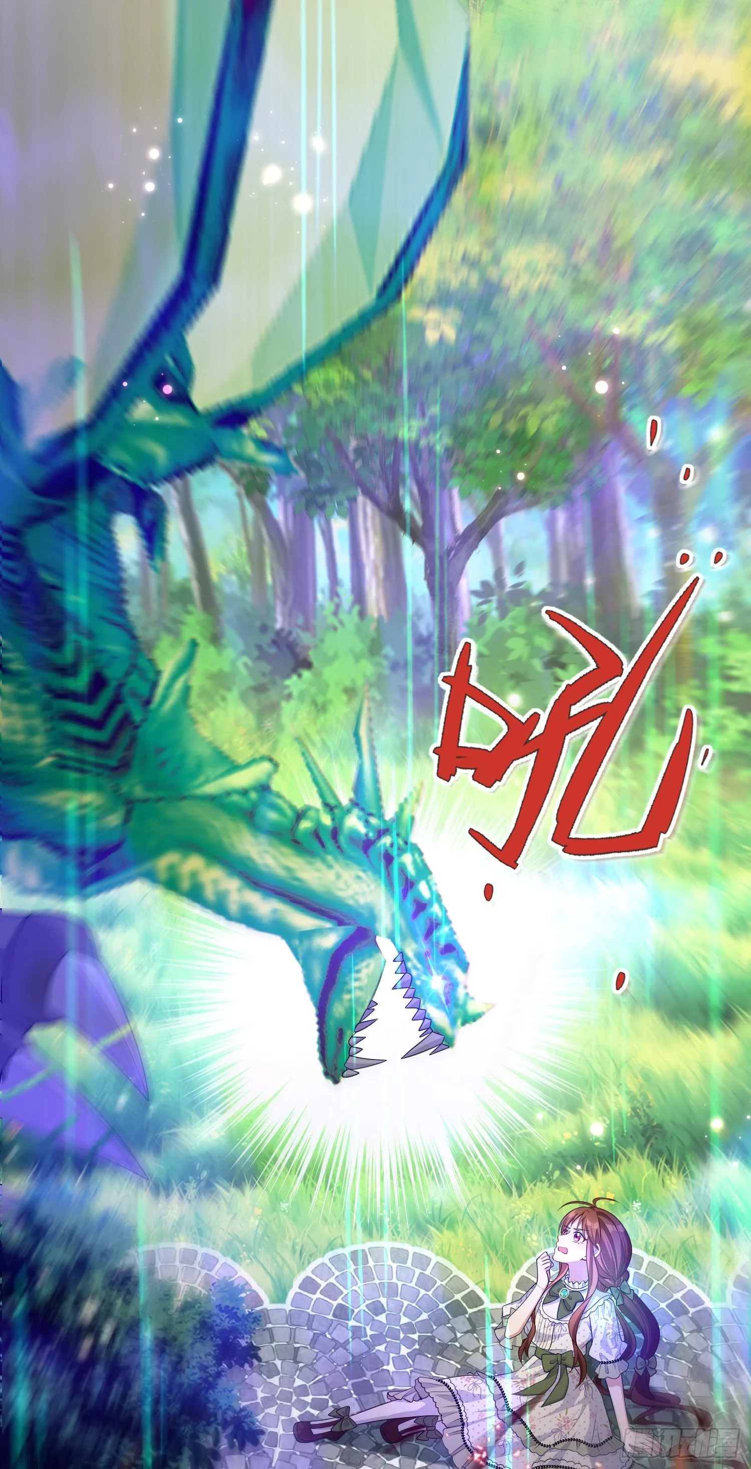 第25话艾米利亚受伤了 第22页