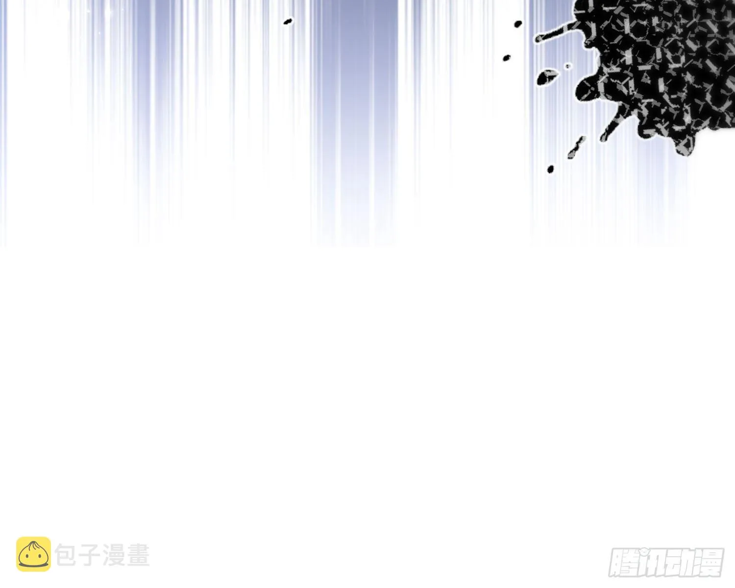 第21话奇怪的书 第15页