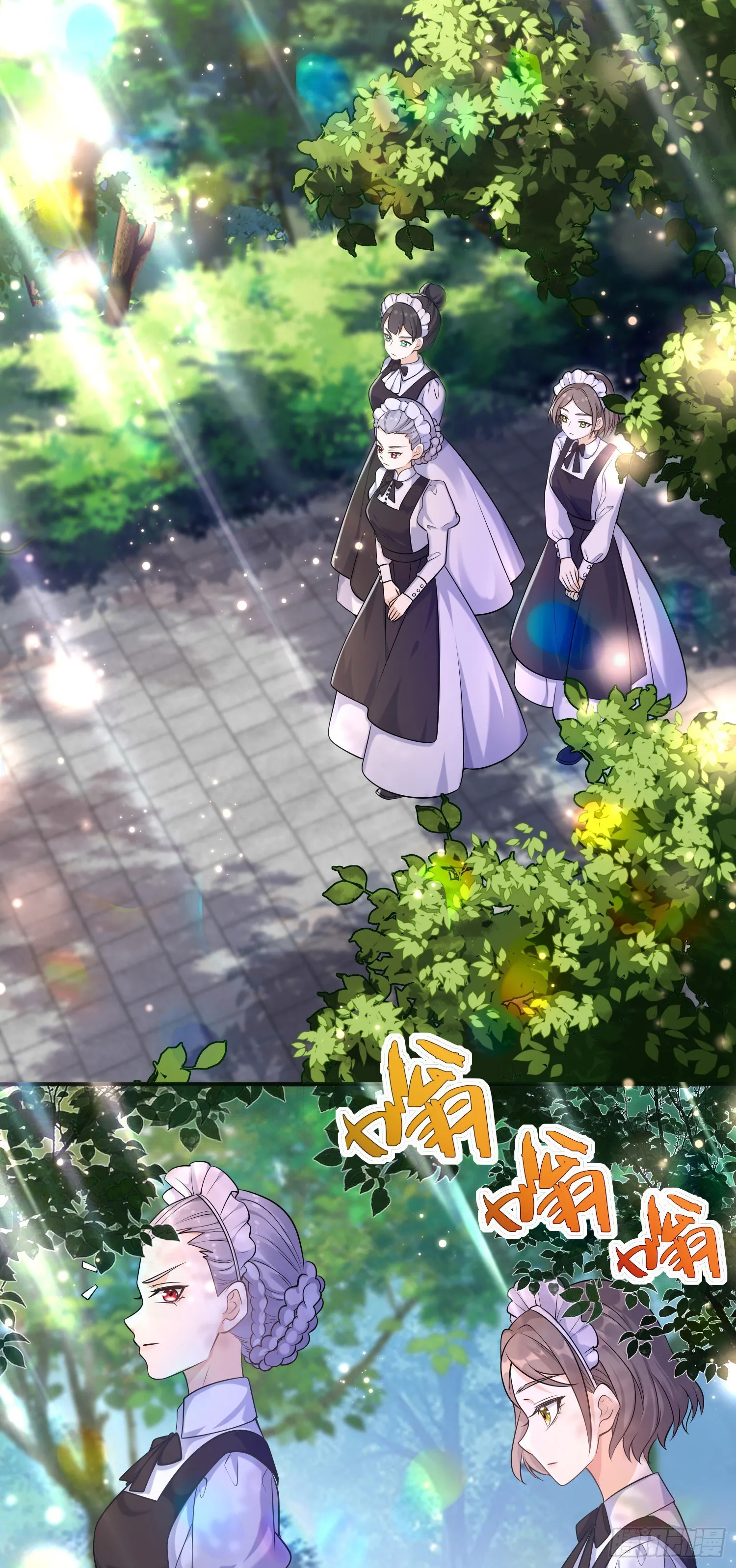 第18话安东尼的暗中惩罚 第22页