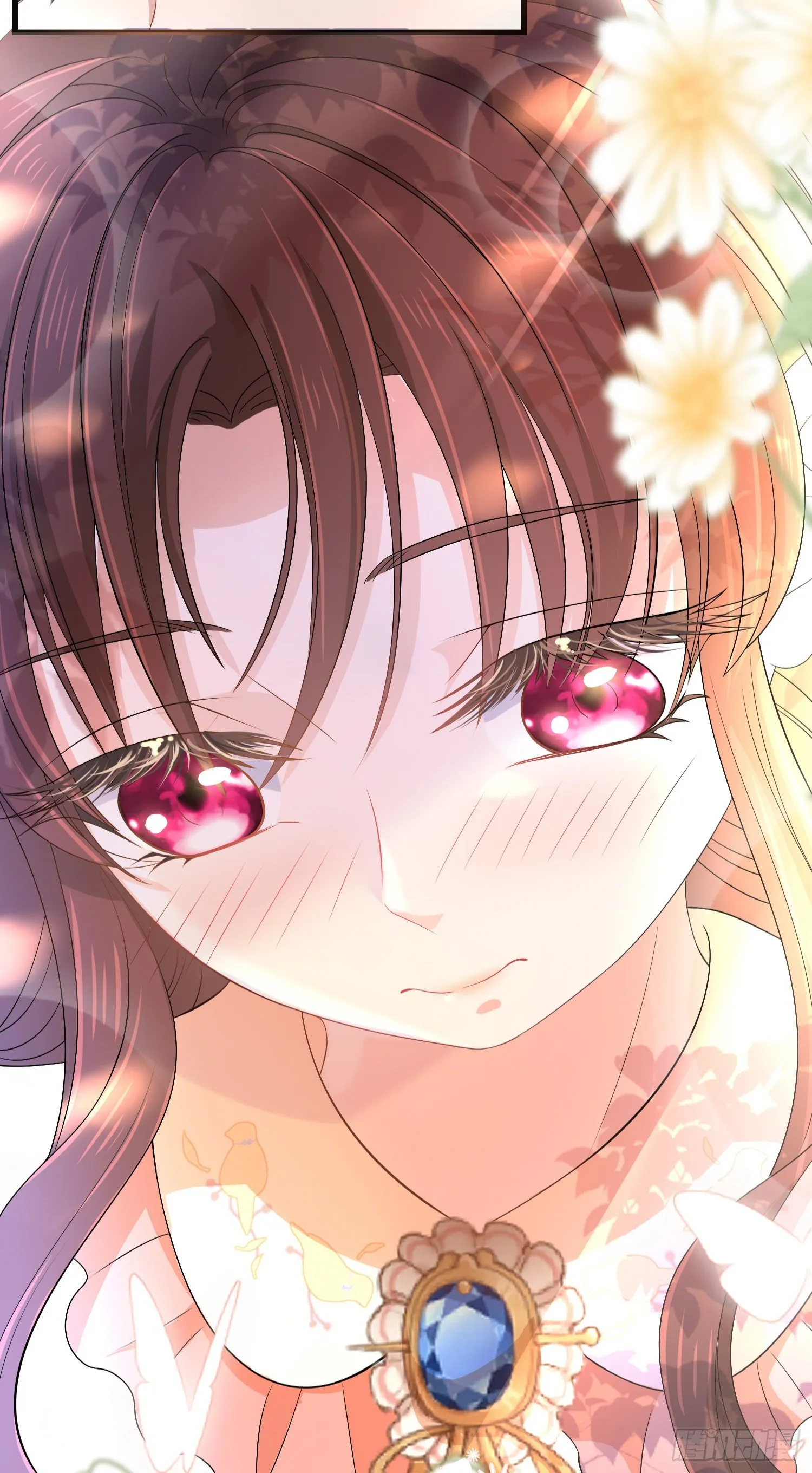 第14话拉拢索菲亚 第19页