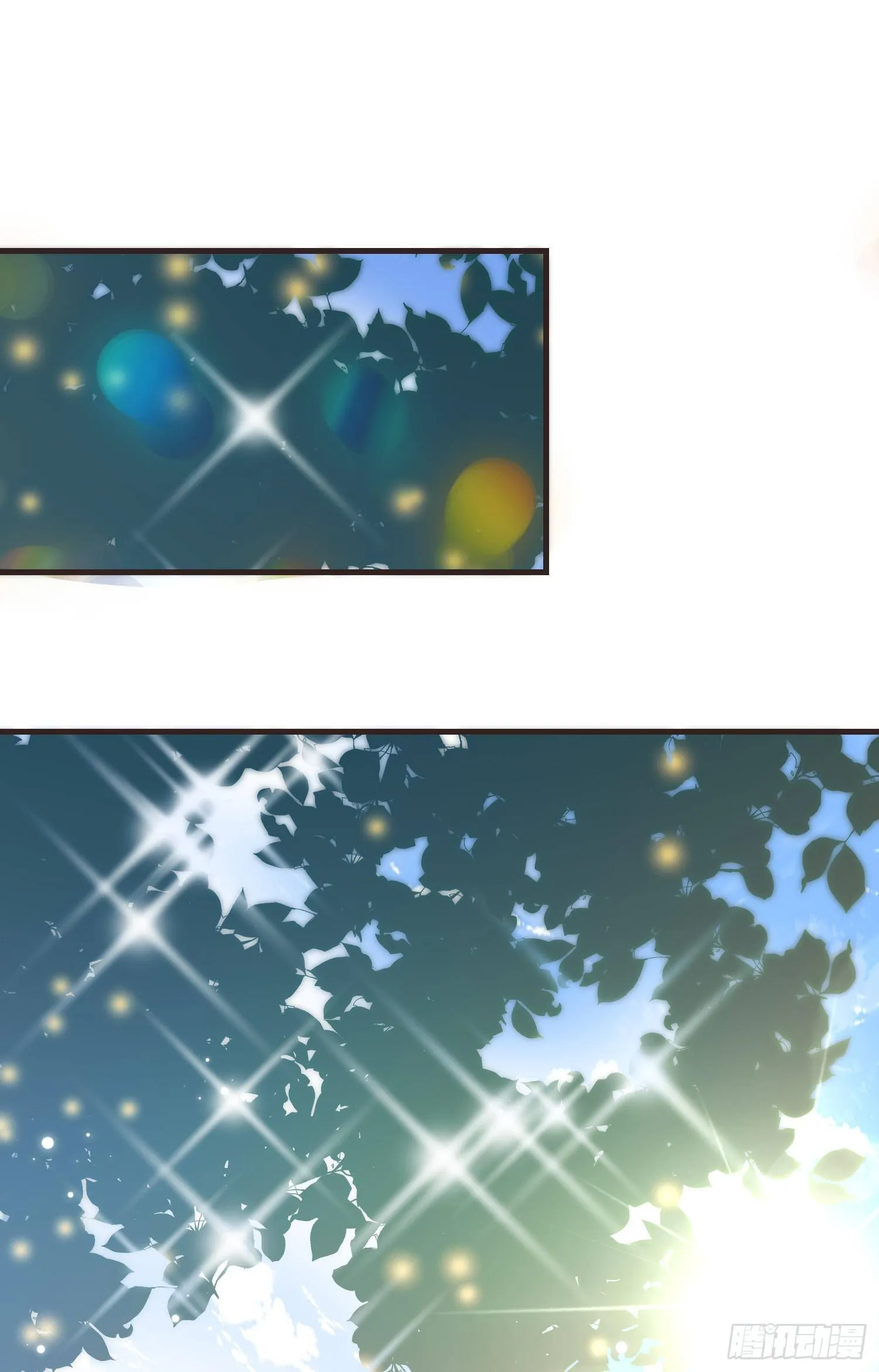 第14话拉拢索菲亚 第38页