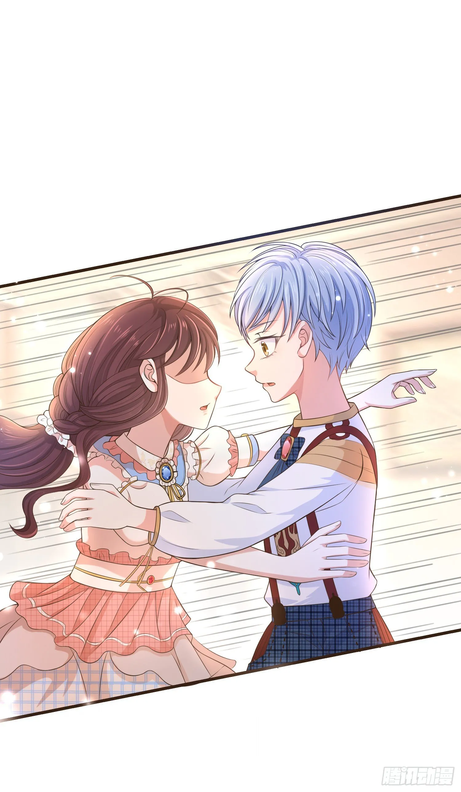 第13话莫汉克登场 第15页