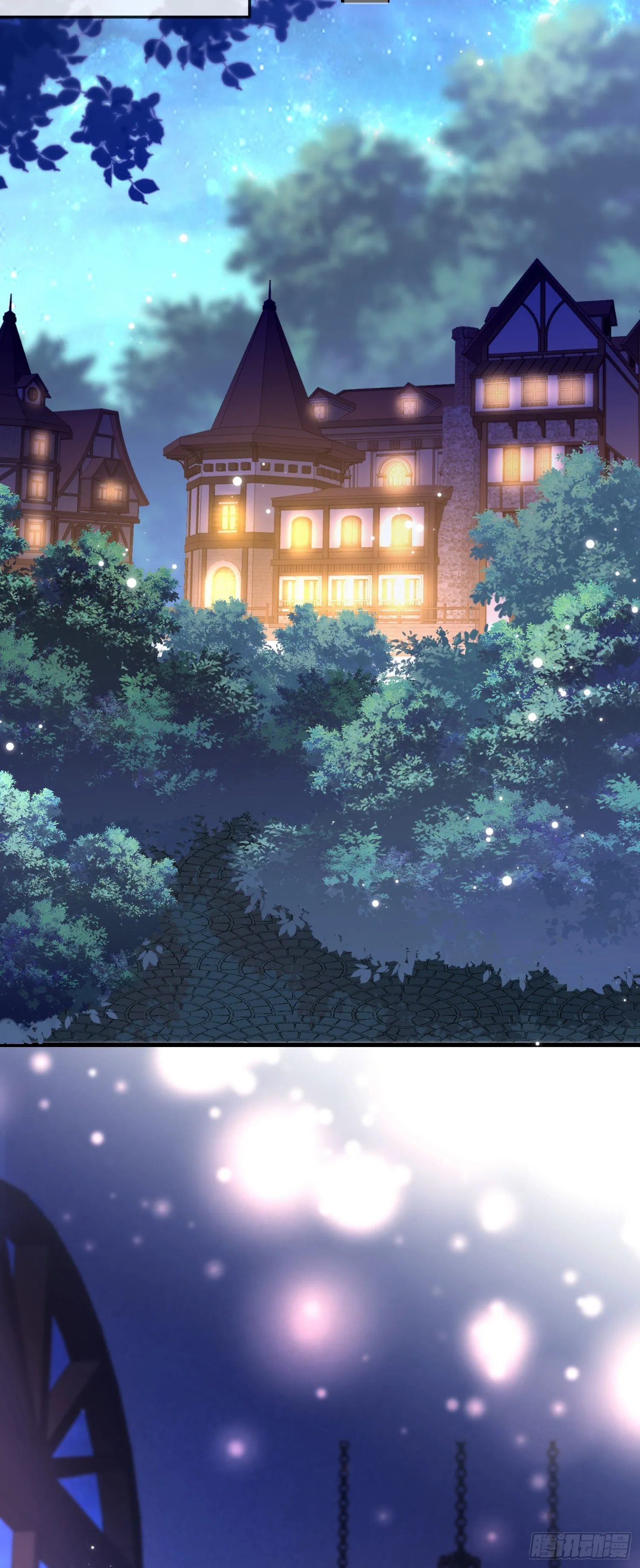 第13话莫汉克登场 第45页