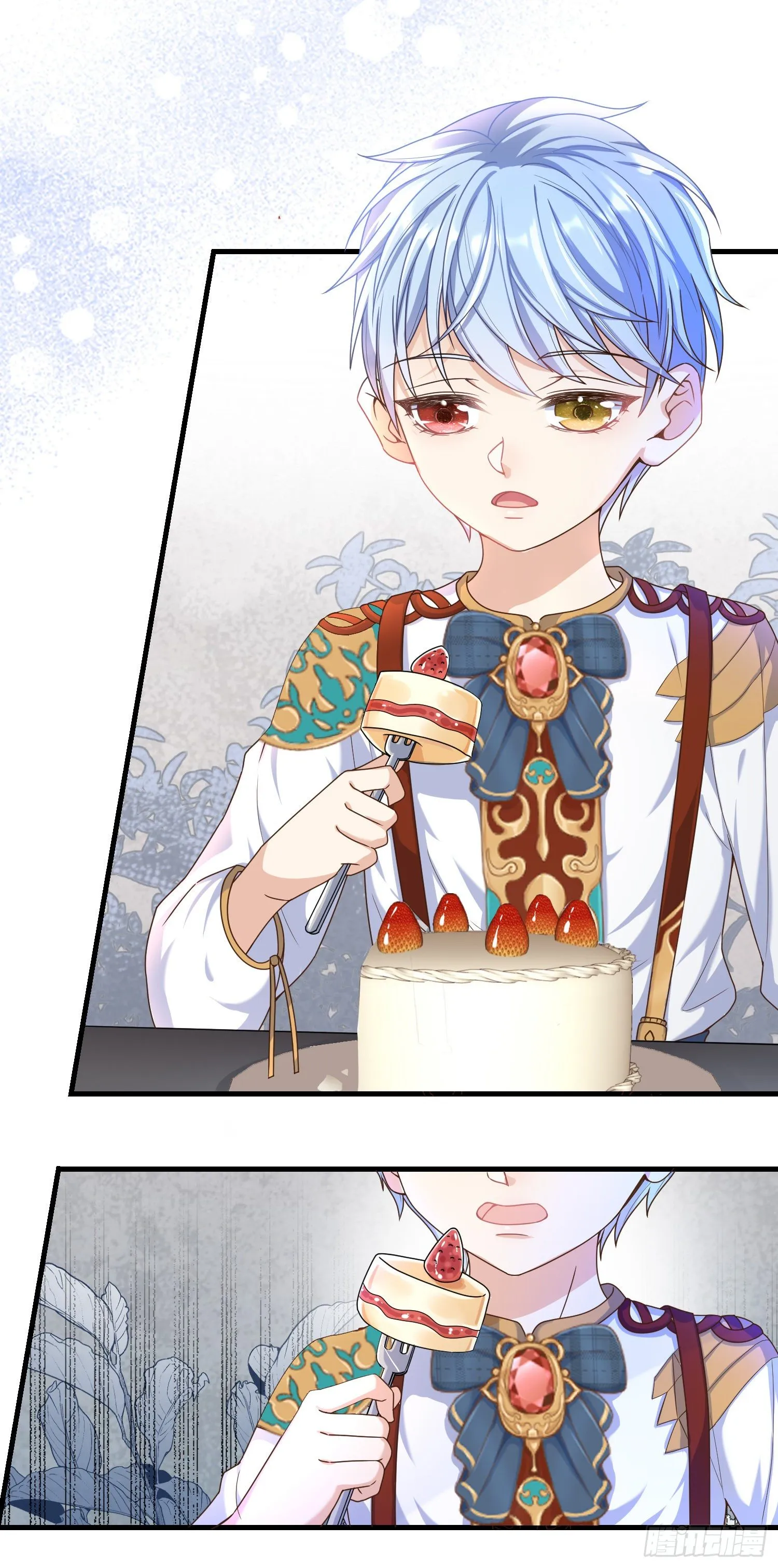 第5话安东尼的拒绝 第28页