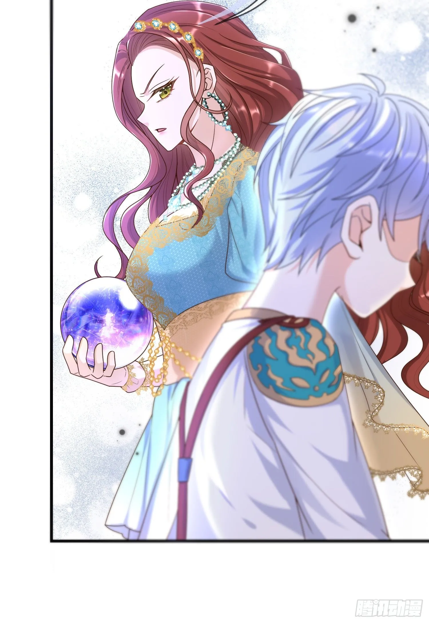 第6话你究竟是何人？ 第23页