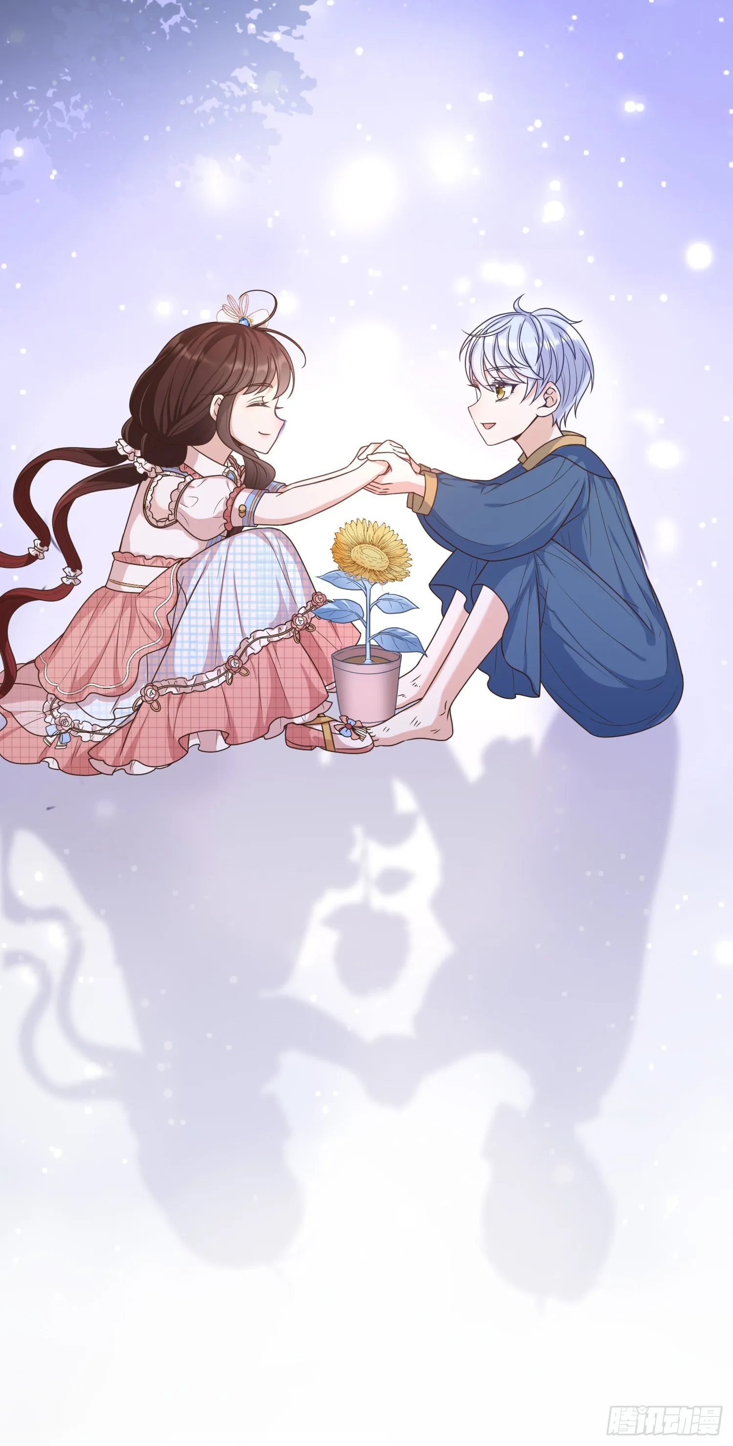 第7话艾米莉亚的危机 第18页