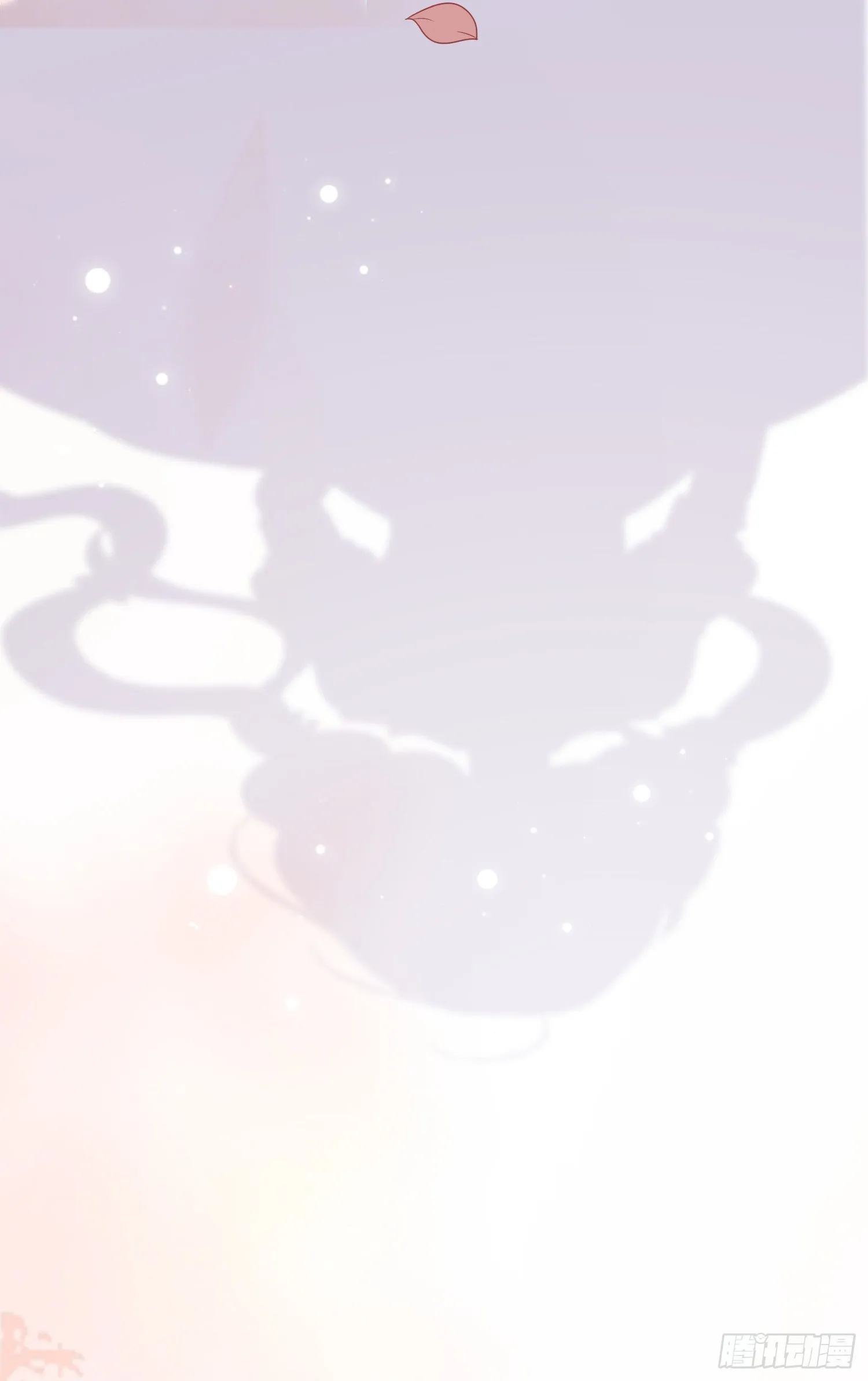 第7话艾米莉亚的危机 第47页