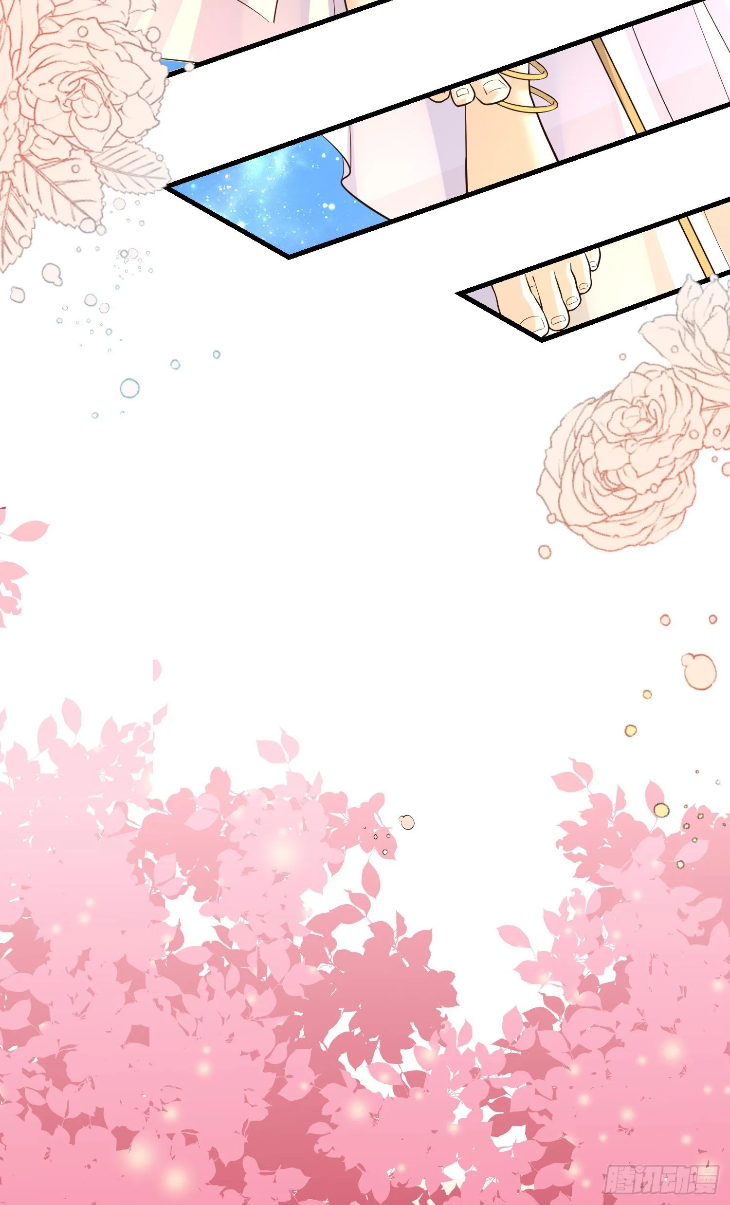 第11话神秘的人物 第28页