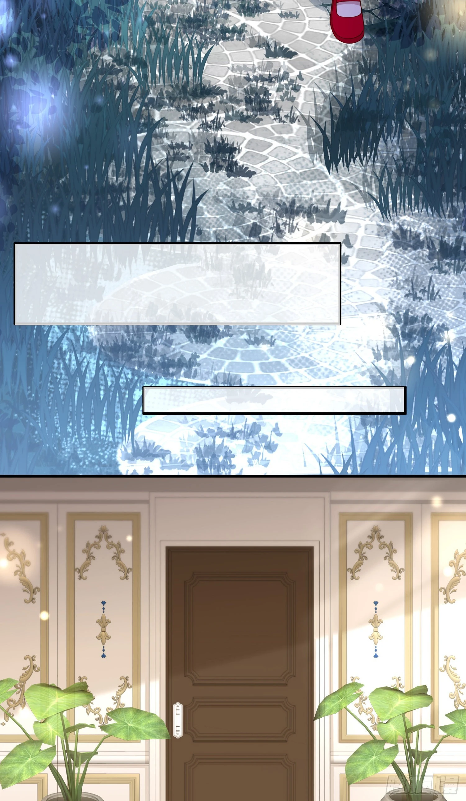 第46话交个朋友呀 第31页