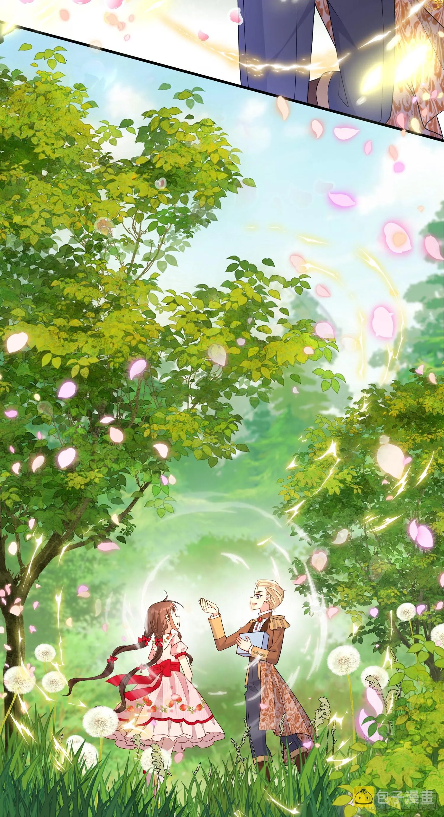 第45话德里克先告白？ 第25页