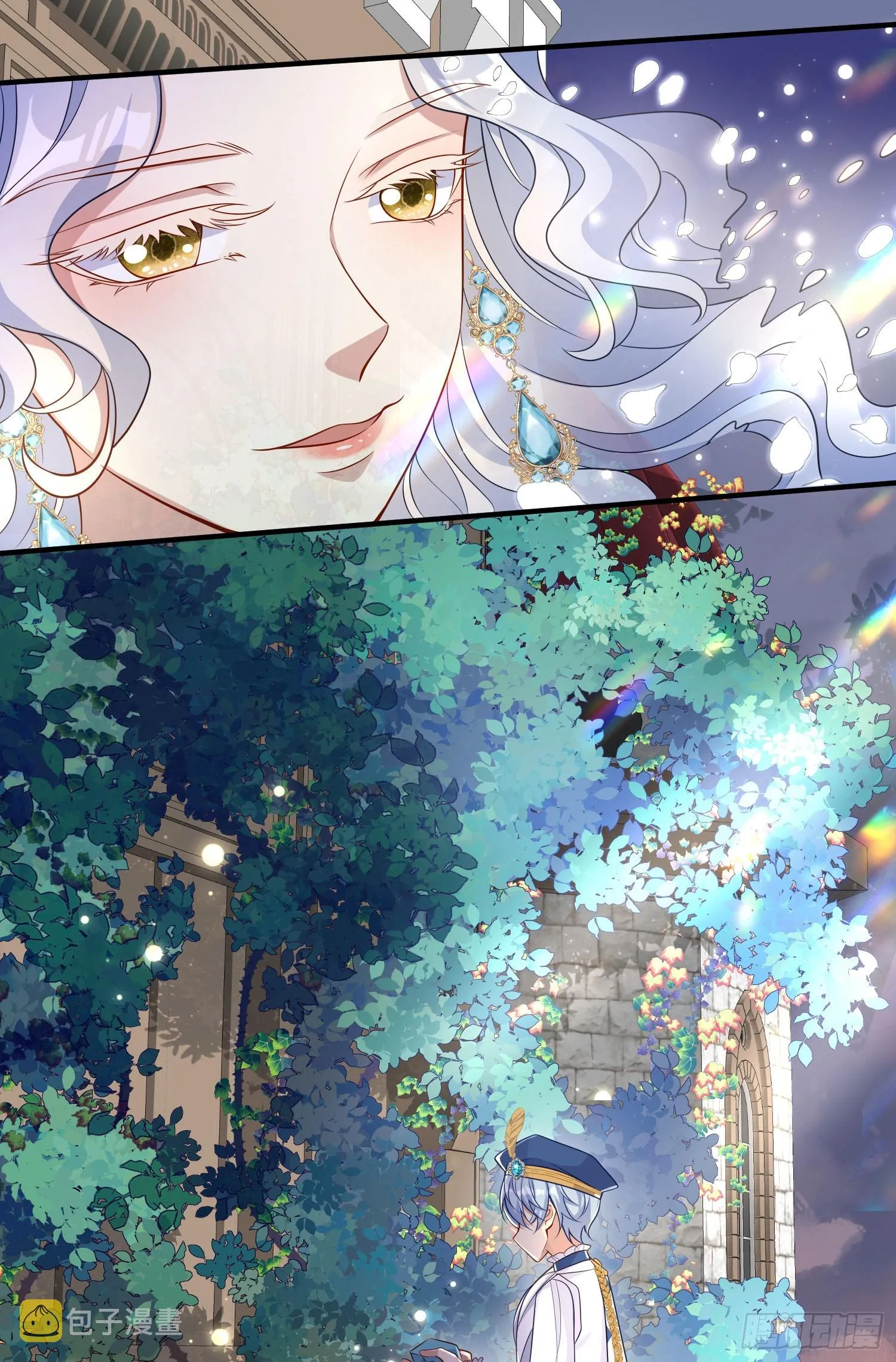 第44话我要成为王 第17页