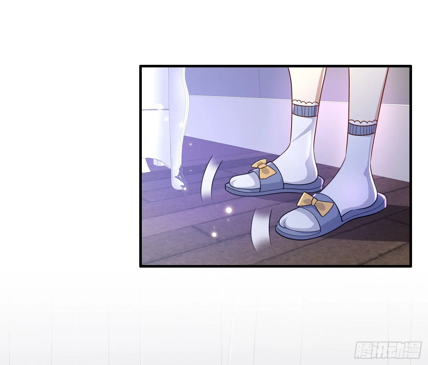 第43话整理线索 第16页