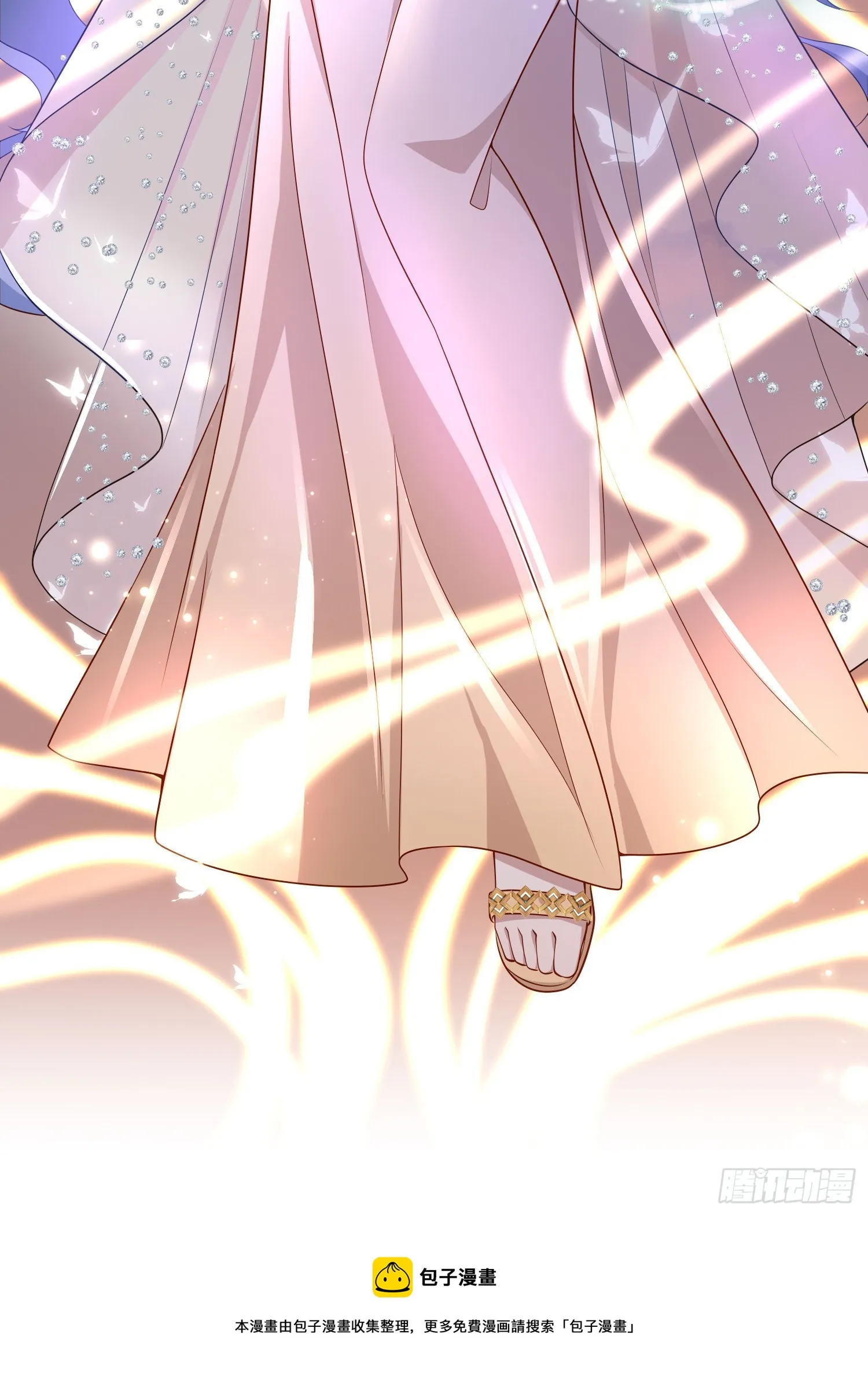 第43话整理线索 第51页